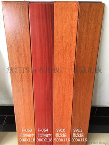 南潯地板廠家拓寬產(chǎn)品線，塑膠地板成市場新寵